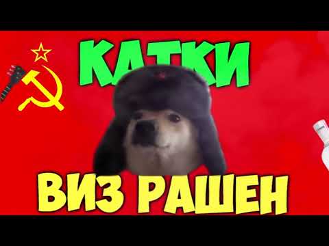 Видео: CS:GO - СМЕШНЫЕ МОМЕНТЫ #18 (Hardy, Aquamarine, Landstop)