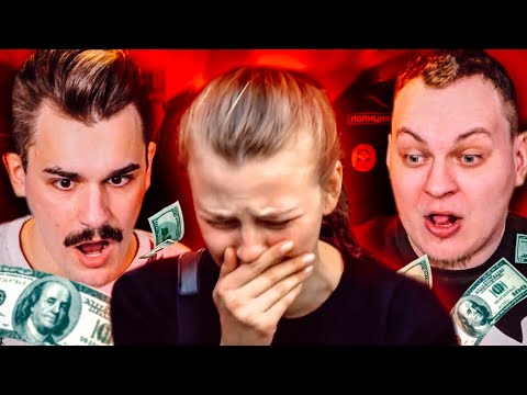 Видео: ДОЛГ 100 000 РУБЛЕЙ - АНТИКОЛЛЕКТОРЫ