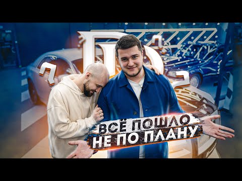 Видео: ROLLS-ROYCE СИНДИКАТА - Такого вы ещё не видели | Открытие нового Brooklands!