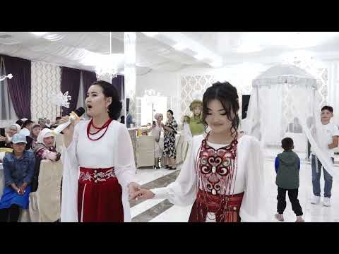 Видео: Артур Жазгул бата той