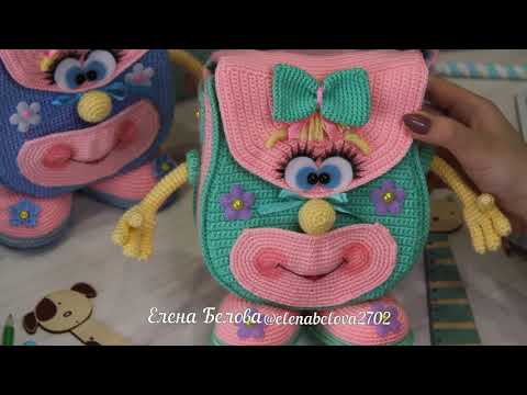 Видео: Школьный рюкзачок - сувенирная игрушка