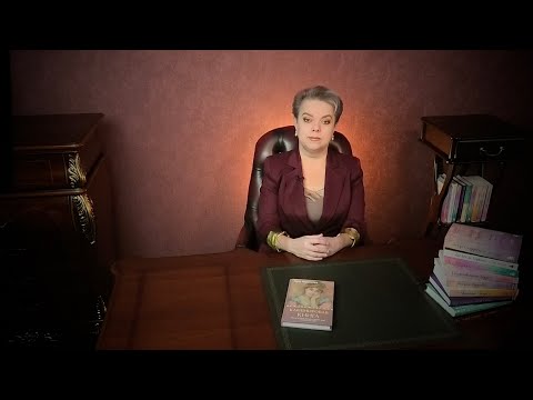 Видео: Что чувствует предатель
