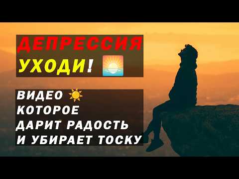Видео: РЕЛАКСАЦИЯ И СНЯТИЕ ТРЕВОГИ: Видео с медленной волной света и тени ✨🧘 | Искусство для медитации 💖