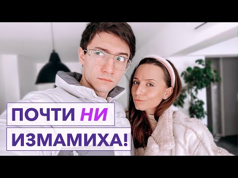 Видео: СЕДМИЧЕН ВЛОГ: ПРОБЛЕМИ С АВТОКЪЩАТА!