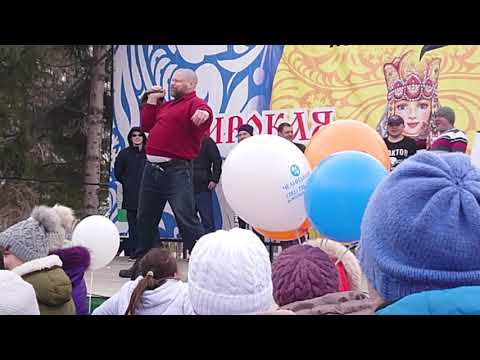 Видео: Масленица 2019 гиря 100 раз