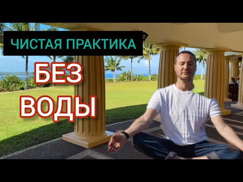 Видео: Это настоящее блаженство, когда  распробуете. Нет ничего в мире прекраснее