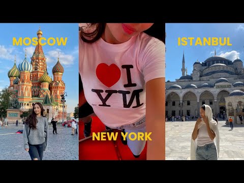 Видео: Летим с подругой в США по программе Work and Travel! Влог про Нью-Йорк, Стамбул и Москву!