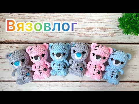 Видео: Новые вязаные игрушки / Куча чебурашек / Амигуруми