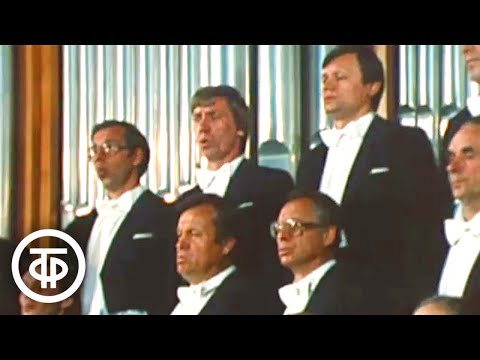 Видео: ...И время собирать камни. Фильм посвящен хоровому искусству и дирижеру Александру Юрлову (1987)