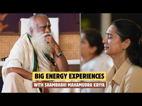 Видео: РЕДКОЕ видео l ШАМБХАВИ Махамудра l Большой ЭНЕРГЕТИЧЕСКИЙ опыт