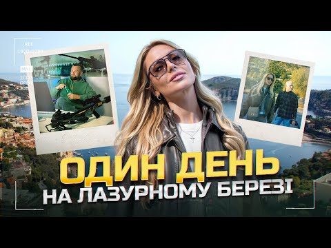 Видео: Okay BLOG: РУМТУР нового будинку та пацанського офісу Серьожи. Як проходить мій день?