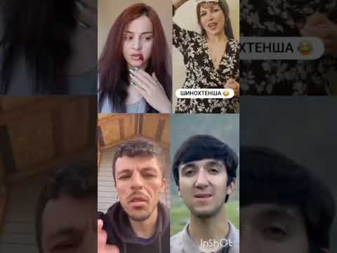 Видео: Чанги Мадина бо Мохира кисми 9. То охирша бин мефахми🤦😱