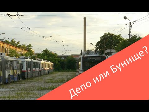 Видео: Какво се случи с тролейбусите в Пловдив?