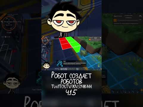 Видео: Робот задает робота  | Foundry Ч.15 #shorts #foundry #кивсяк #прохождение #стрим