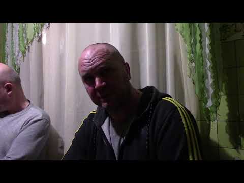 Видео: Ф 293 ч.2