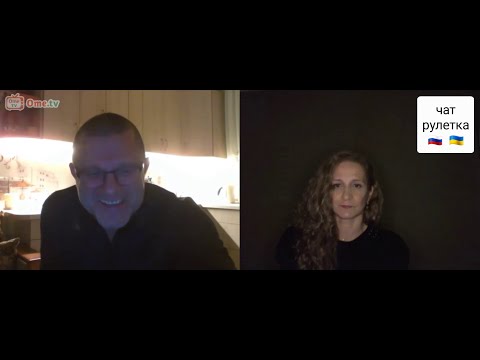 Видео: Трудно искать чёрную кошку в тёмной комнате, особенно если её там нет(c) Чат рулетка