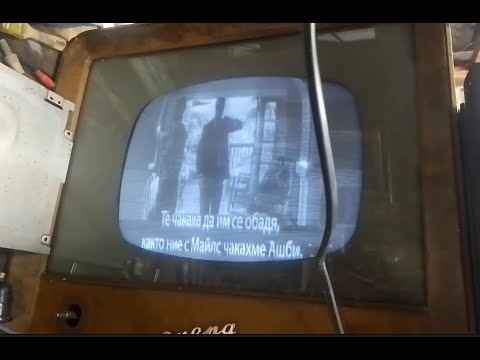 Видео: ОПЕРА 1 , ремонт част 2