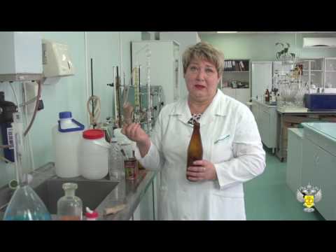 Видео: Отбор проб питьевой воды