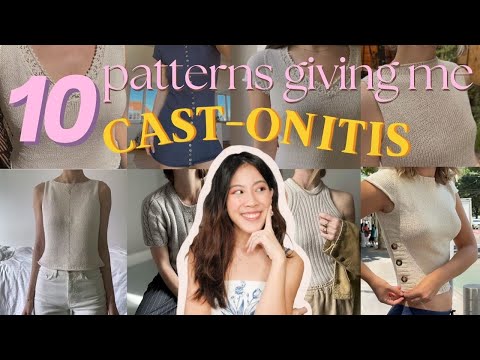 Видео: Летние вязаные вещи, о которых я не могу перестать думать (и мне нужно немедленно набрать петли)