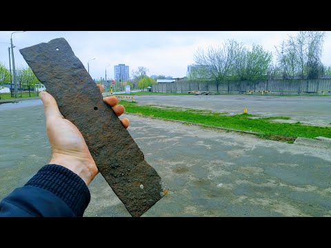 Видео: Поиск металла без металлоискателя на Промзоне