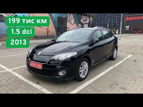 Видео: Renault Megane 2013 1.5 dci з Німеччини 199 тис км. Продаж!