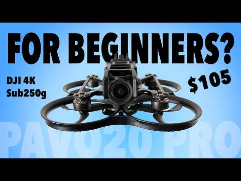 Видео: Лучший FPV-дрон для новичка? - BetaFPV Pavo20 Pro