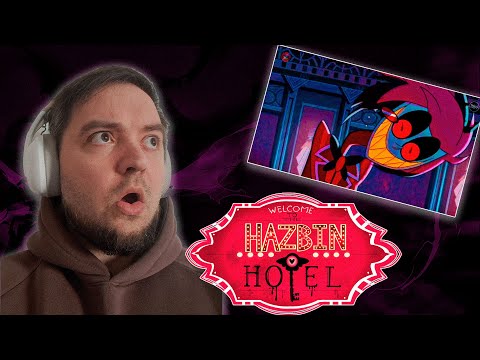 Видео: ОТЕЛЬ ХАЗБИН 1 Сезон 1 Серия | Реакция