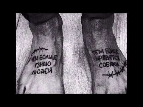 Видео: Диаспора - Господи,я грешен