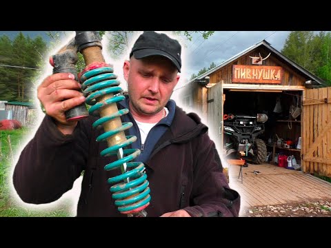 Видео: Заскрипел квадроцикл CFMOTO X10, ищем причину.