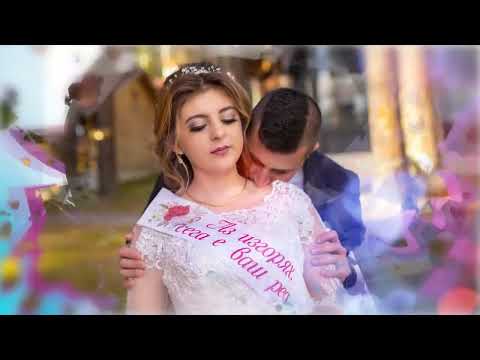 Видео: 3 Сватбеният ден на Хасан & Айше 3 част