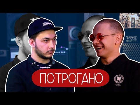 Видео: ПОТРОГАНО #2 Андрей Ёлгин: арт- кластер Таврида, дуэт с Игорем Крутым, песни на ТНТ
