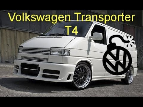 Видео: Volkswagen Transporter t4 Бессмертный Тэчик !