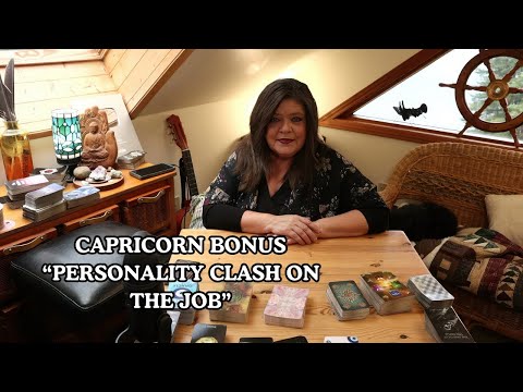 Видео: БОНУС КОЗЕРОГА ⚖️"ЛИЧНОСТНЫЙ КОНФЛИКТ НА РАБОТЕ"🕵️ ИЗУЧЕНИЕ ЮРИДИЧЕСКИХ ПРАВ, ДЕЛАЙТЕ ЭТО МОЛЧА!