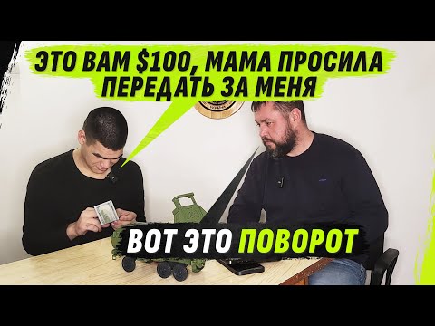 Видео: 5 Х0D0К, VЕЧНЫЙ V0Р В 21, КАК Р0ДИЛSЯ БЕZ ПРАV, ТАК И... @VolodymyrZolkin
