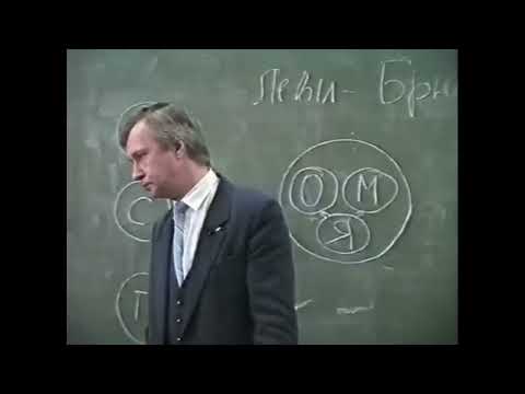 Видео: Какую роль семья играет в нашей жизни,    Валерий Петухов , 1997 год