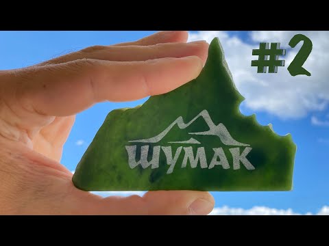 Видео: Шумакские источники, зимовья на Шумаке, подъем реки, советы и бытовые моменты