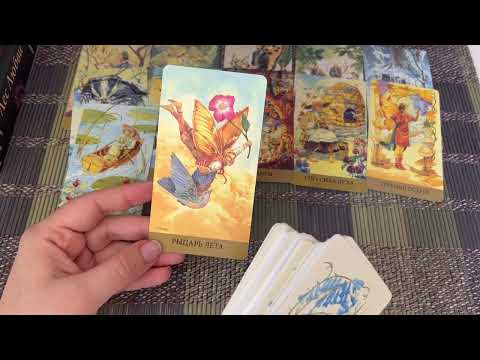 Видео: РАЗВЕ ТАК БЫВАЕТ... ШОК⚡️ТВОЯ ЛИЧНАЯ ЖИЗНЬ...💯💥