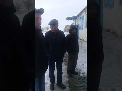 Видео: Шегенде