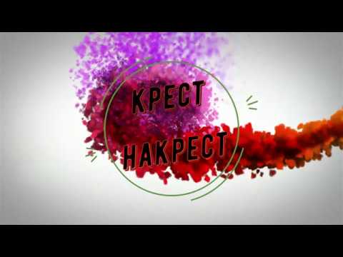 Видео: Вышиваю с идеальной изнанкой с пояснениями орхидею от Марии Бровко. Часть 1.