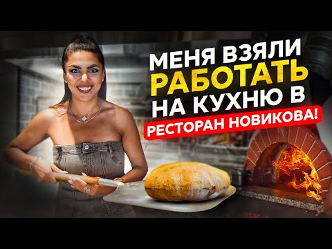 Видео: УХОЖУ ИЗ БЛОГА?!