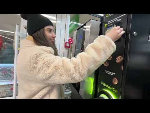 Видео: Мне 30. Как отметили