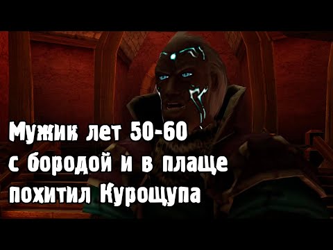 Видео: Игра в которой ты взрослеешь | Fladar в Fable #1