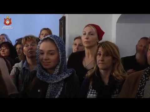 Видео: СВЕТА АРХИЈЕРЕЈСКА ЛИТУРГИЈА У БЕЉИНИ КОСМАЈСКОЈ