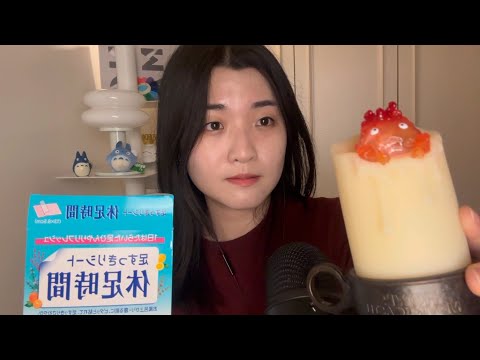 Видео: АСМР Япония путешествия Сувенир🌼 Тэппинг, Scratch 🍣 (Гибли, Оницука Мексика) 👟