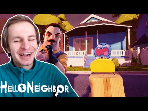 Видео: ПРИВЕТ СОСЕД мод ДОМ "УДИВИТЕЛЬНЫЙ МИР ГАМБОЛА" - жвачка | Hello Neighbor mod Gumballshouse #2