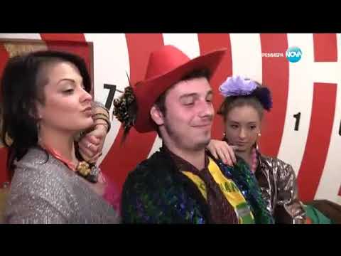 Видео: София Ден и Нощ - Епизод 125 - Част 2