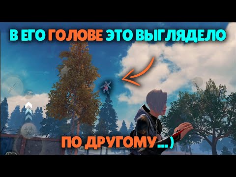 Видео: СОЛО выживание на Блади (#1 часть) в Last island of Survival.#LIOS#LDRS#RustMobile