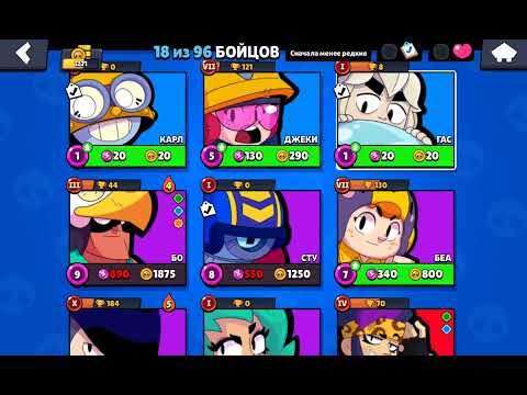 Видео: 28 октября 2025 г.