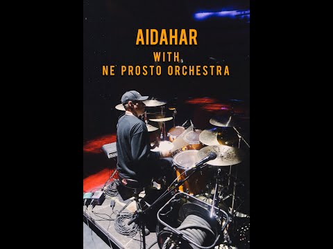 Видео: Ирина Кайратовна - Айдахар (with Ne Prosto Orchestra) (Drum Cam)
