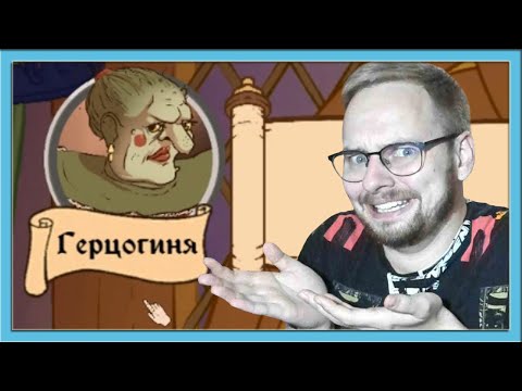 Видео: ЛУЧШАЯ ЖЕНЩИНА НА СВЕТЕ / Эп. 3 / Choice of Life: Middle Ages 2